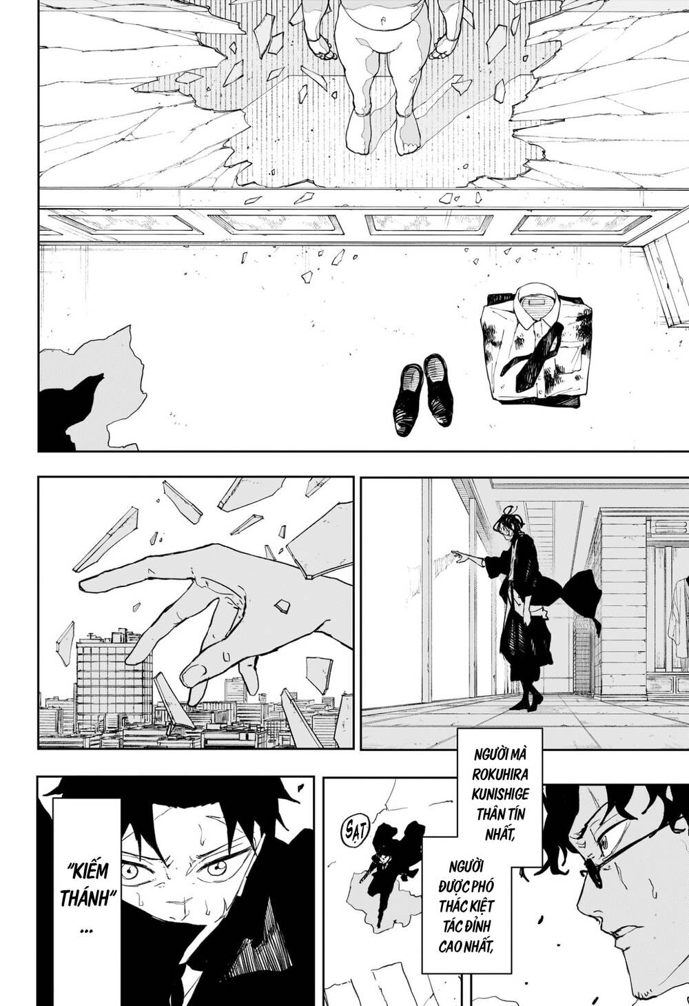 Kagurabachi Chapter 105 - Trang 2