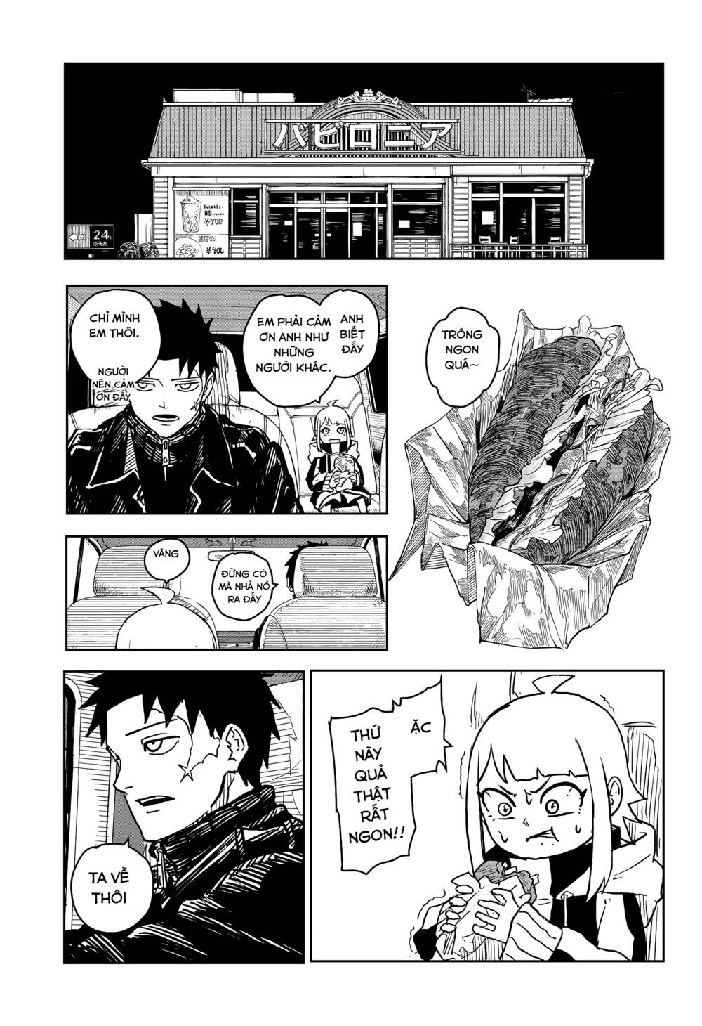 Kagurabachi Chapter 5 - Trang 2