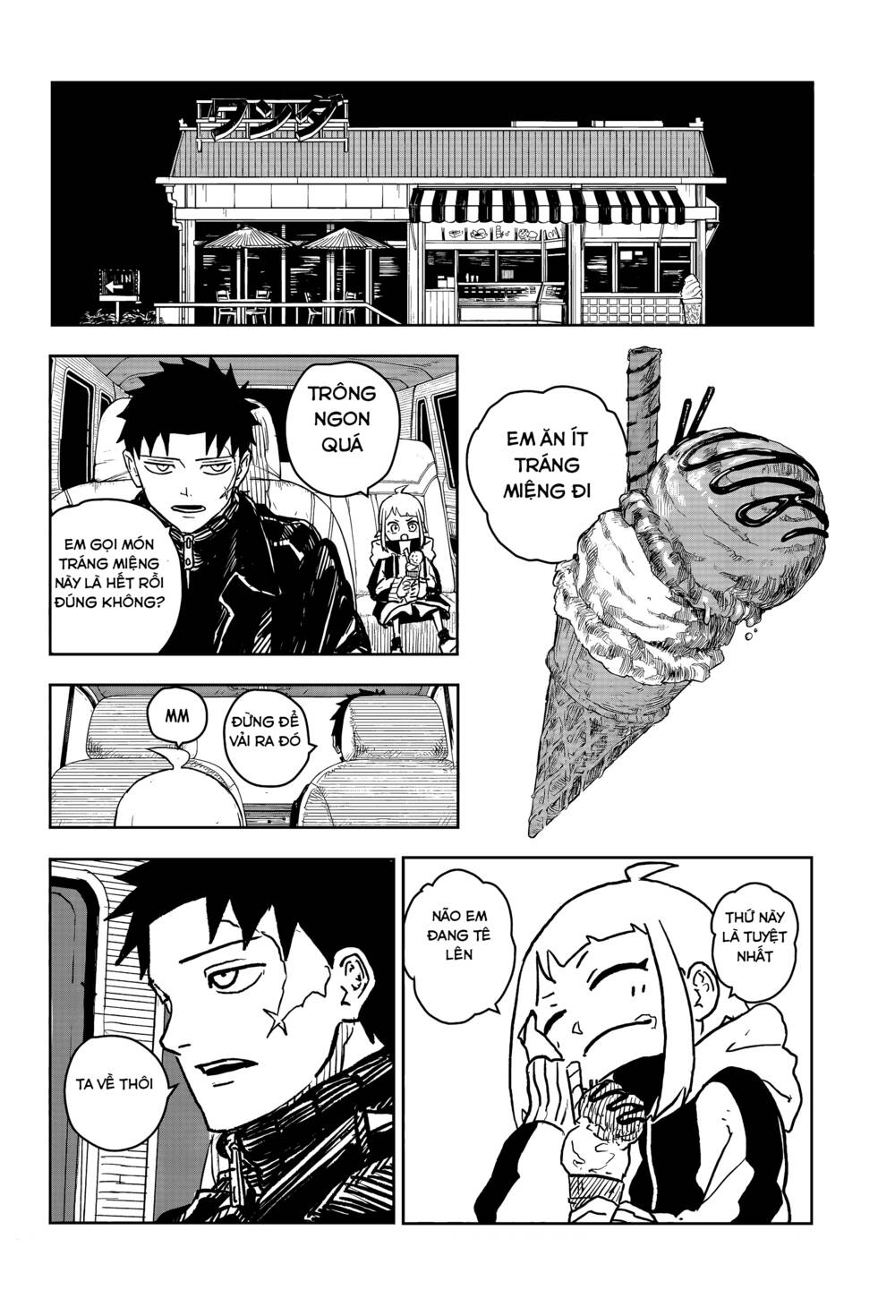 Kagurabachi Chapter 5 - Trang 2