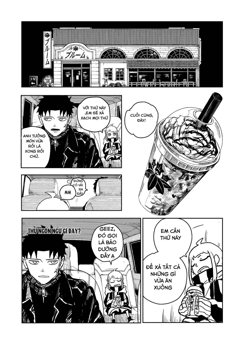 Kagurabachi Chapter 5 - Trang 2