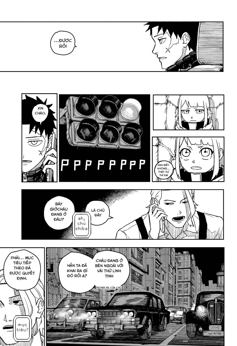 Kagurabachi Chapter 5 - Trang 2