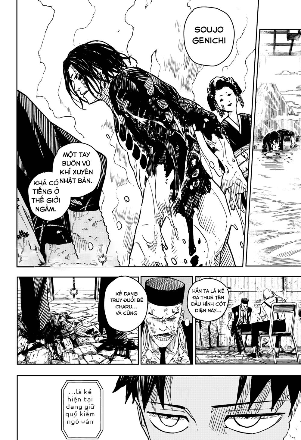 Kagurabachi Chapter 5 - Trang 2