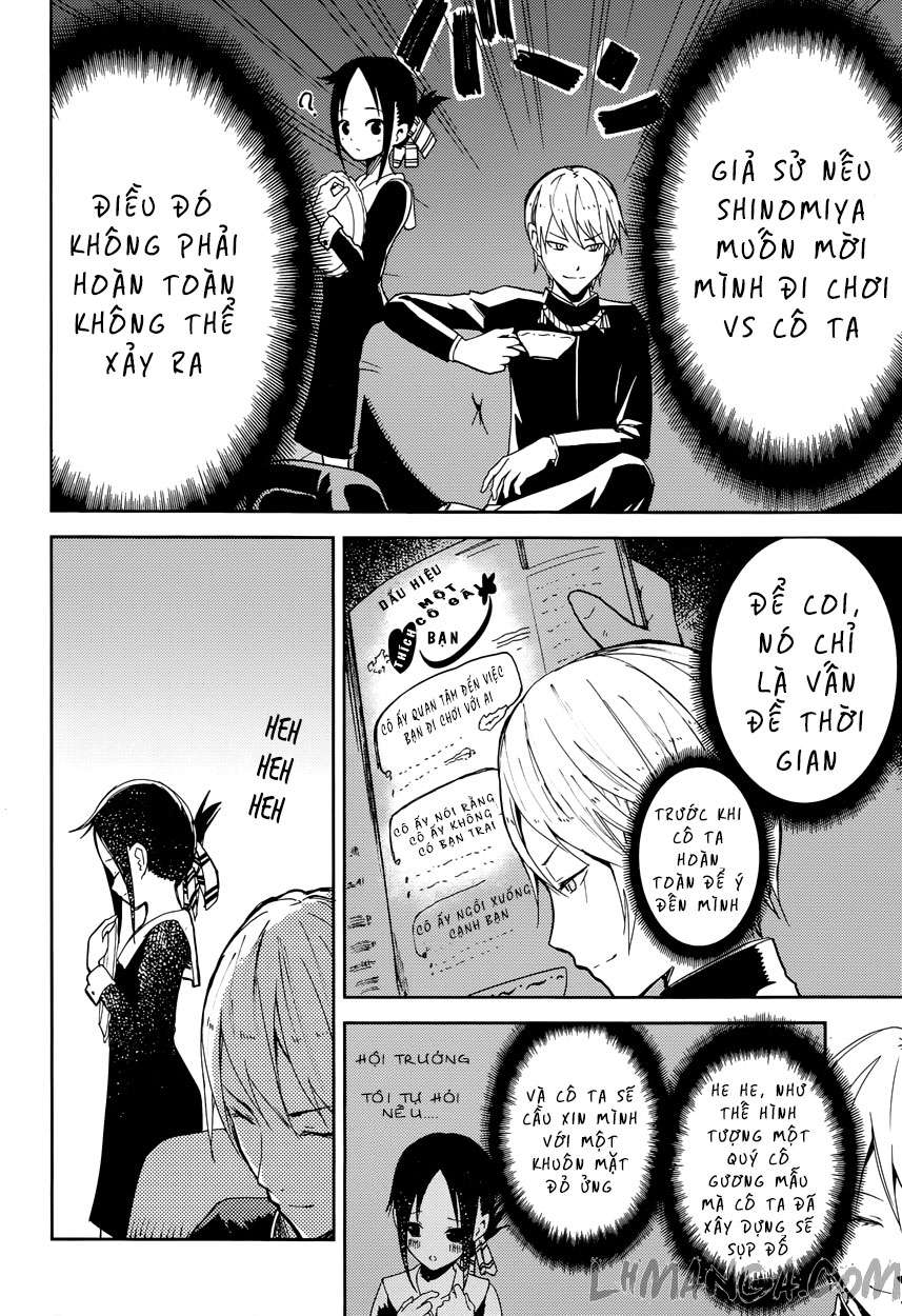 Kaguya-Sama Wa Kokurasetai – Tensai-Tachi No Renai Zunousen Chapter 1 - Trang 2
