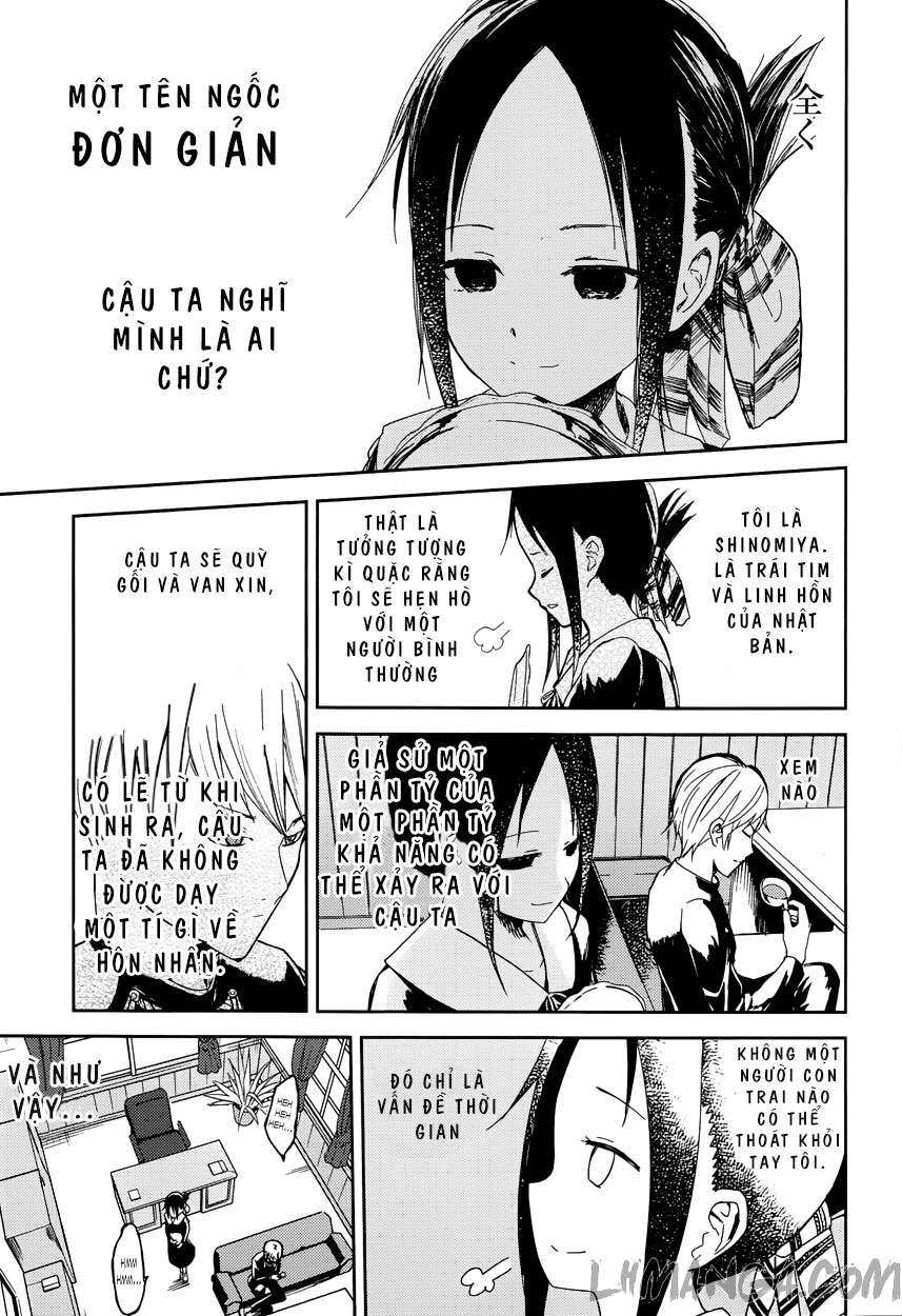 Kaguya-Sama Wa Kokurasetai – Tensai-Tachi No Renai Zunousen Chapter 1 - Trang 2