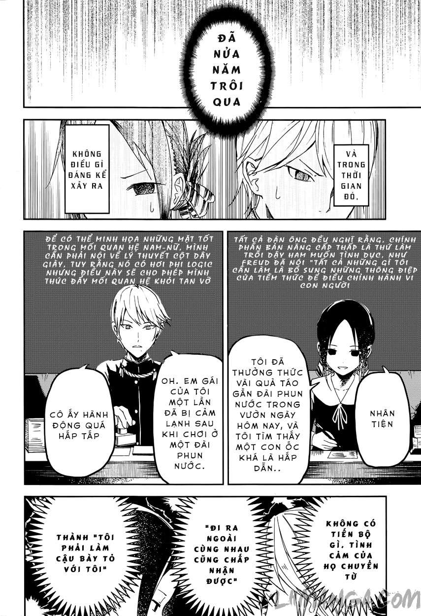 Kaguya-Sama Wa Kokurasetai – Tensai-Tachi No Renai Zunousen Chapter 1 - Trang 2