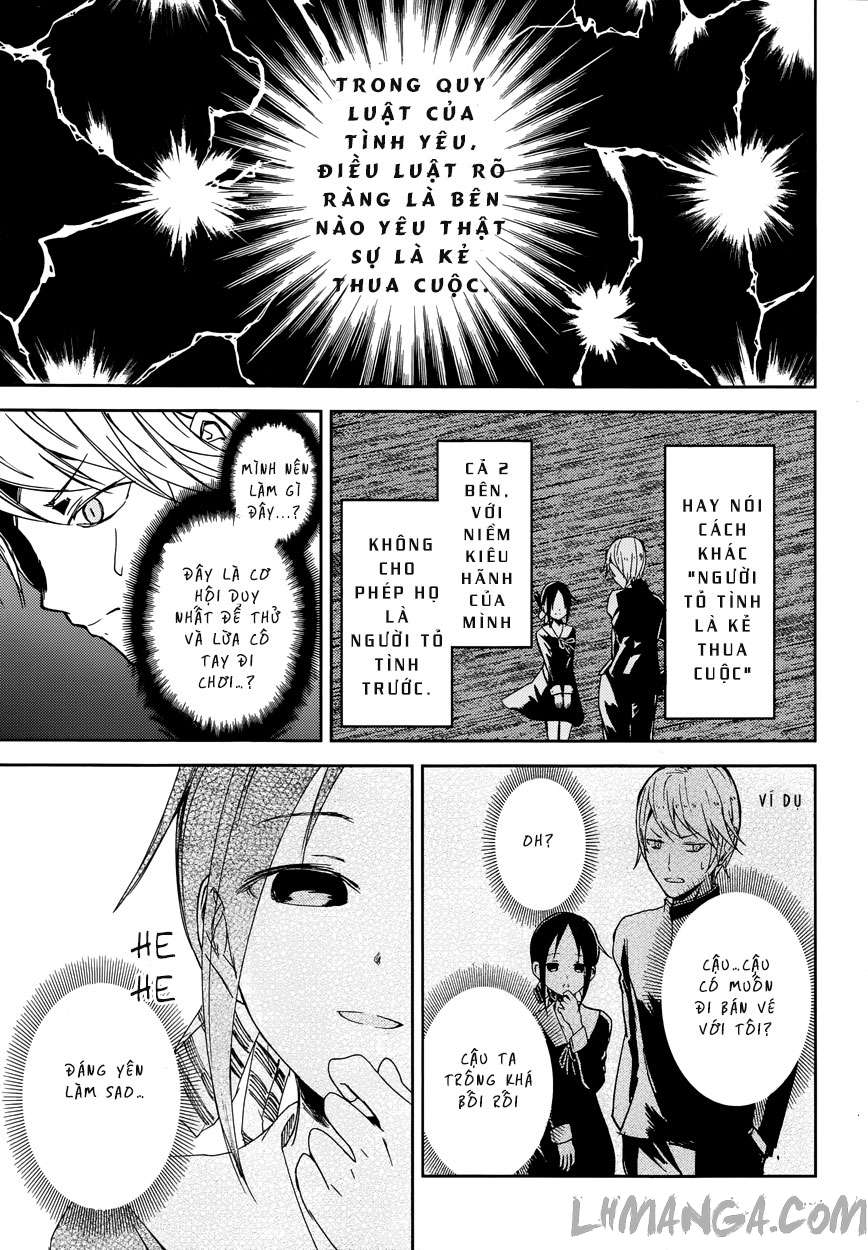 Kaguya-Sama Wa Kokurasetai – Tensai-Tachi No Renai Zunousen Chapter 1 - Trang 2