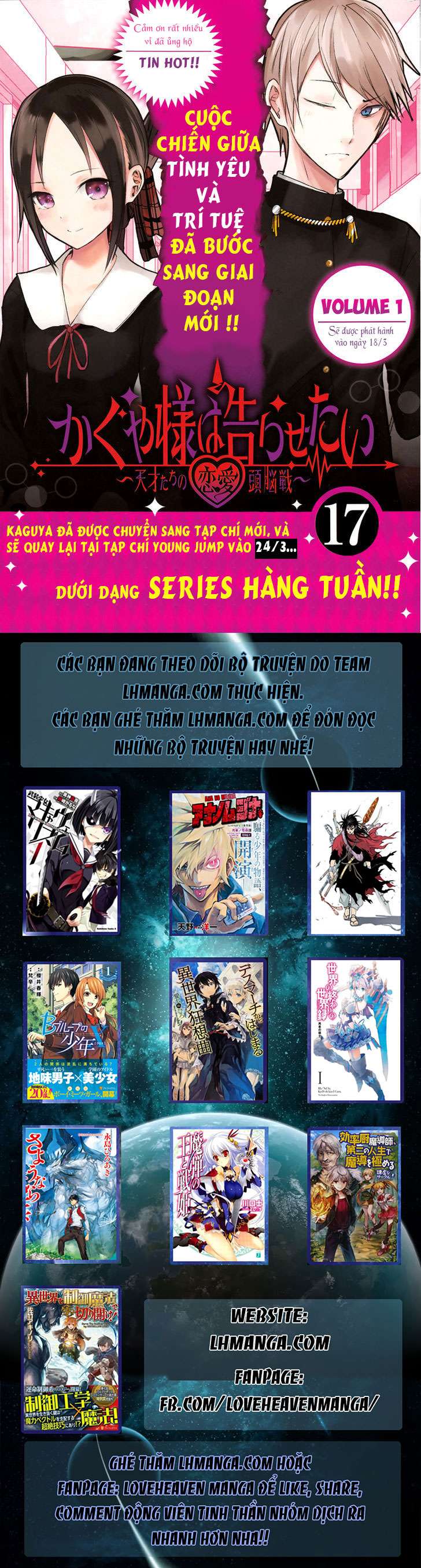 Kaguya-Sama Wa Kokurasetai – Tensai-Tachi No Renai Zunousen Chapter 10 - Trang 2