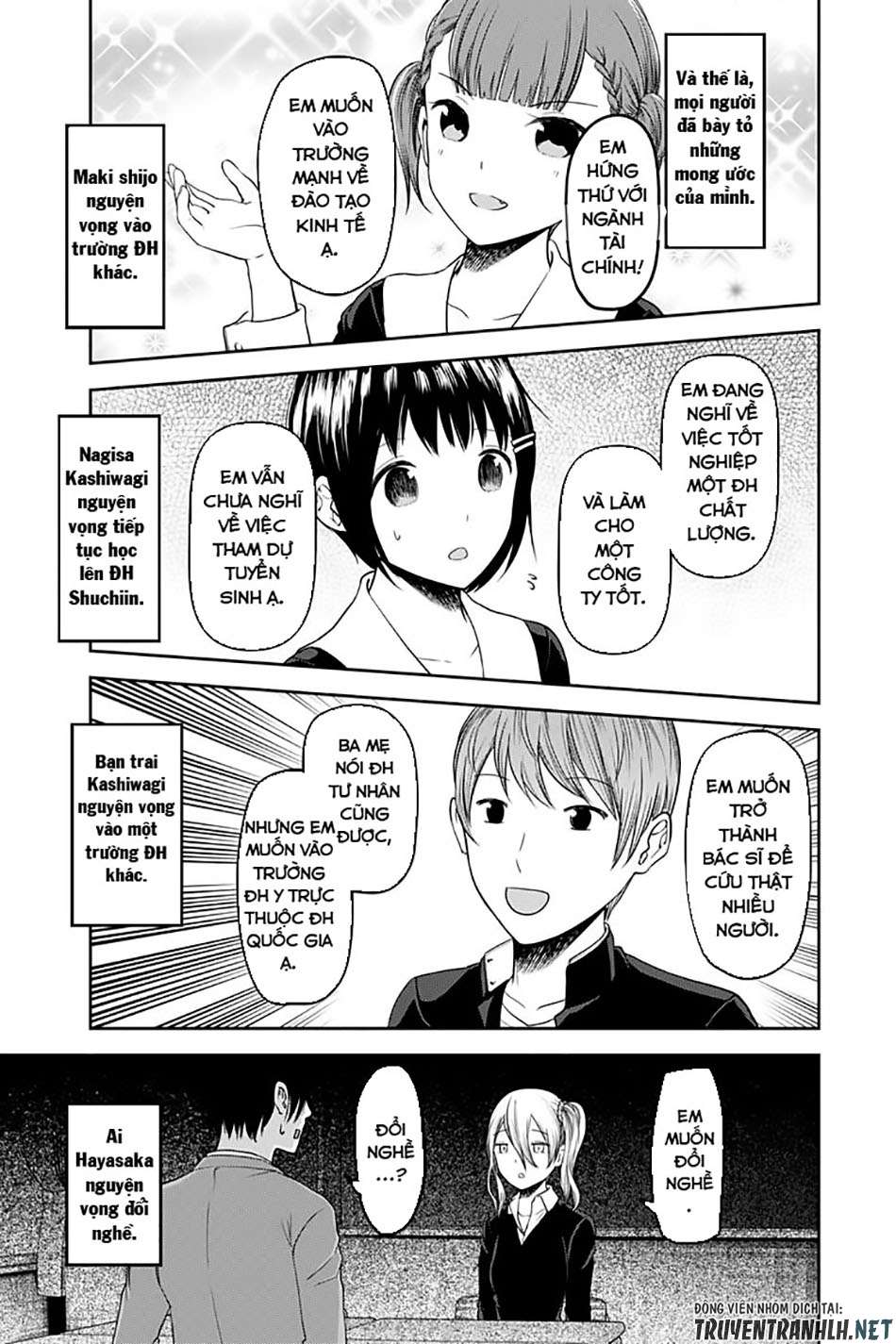 Kaguya-Sama Wa Kokurasetai – Tensai-Tachi No Renai Zunousen Chapter 111 - Trang 2
