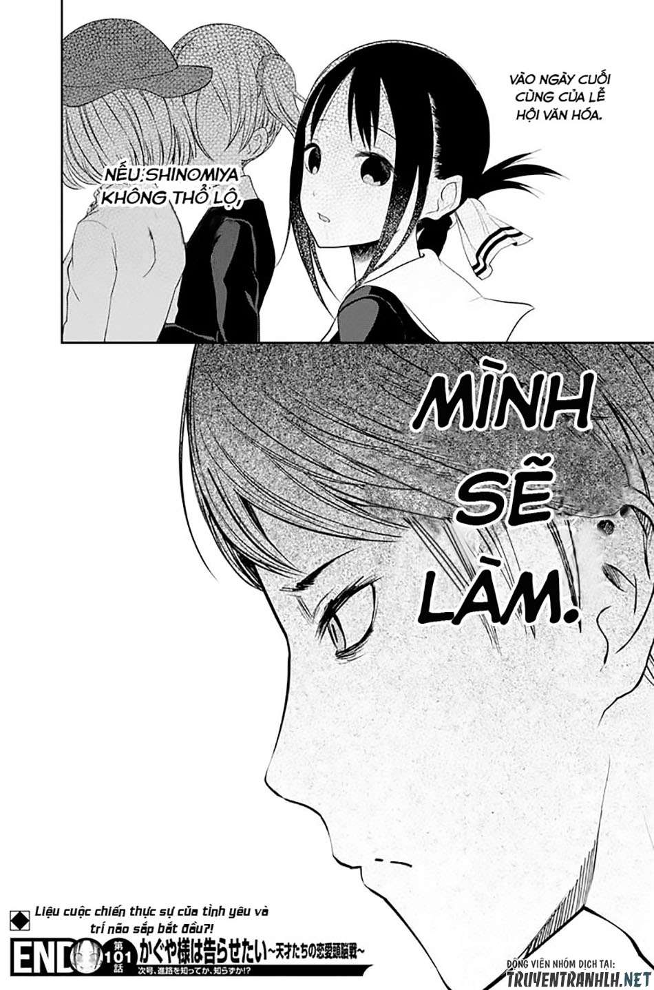Kaguya-Sama Wa Kokurasetai – Tensai-Tachi No Renai Zunousen Chapter 111 - Trang 2