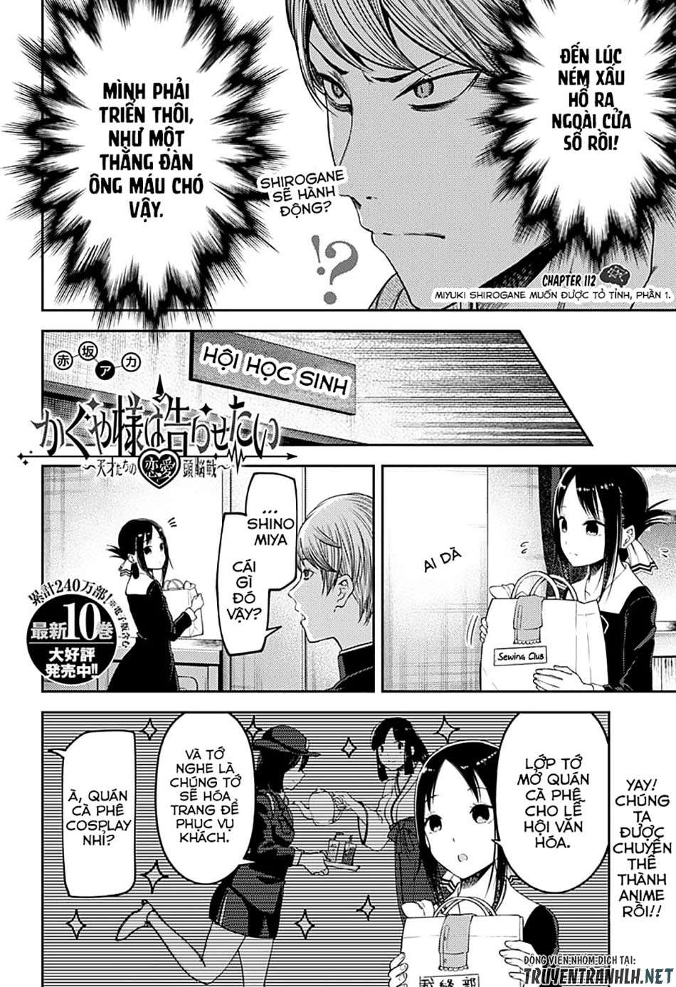 Kaguya-Sama Wa Kokurasetai – Tensai-Tachi No Renai Zunousen Chapter 112 - Trang 2