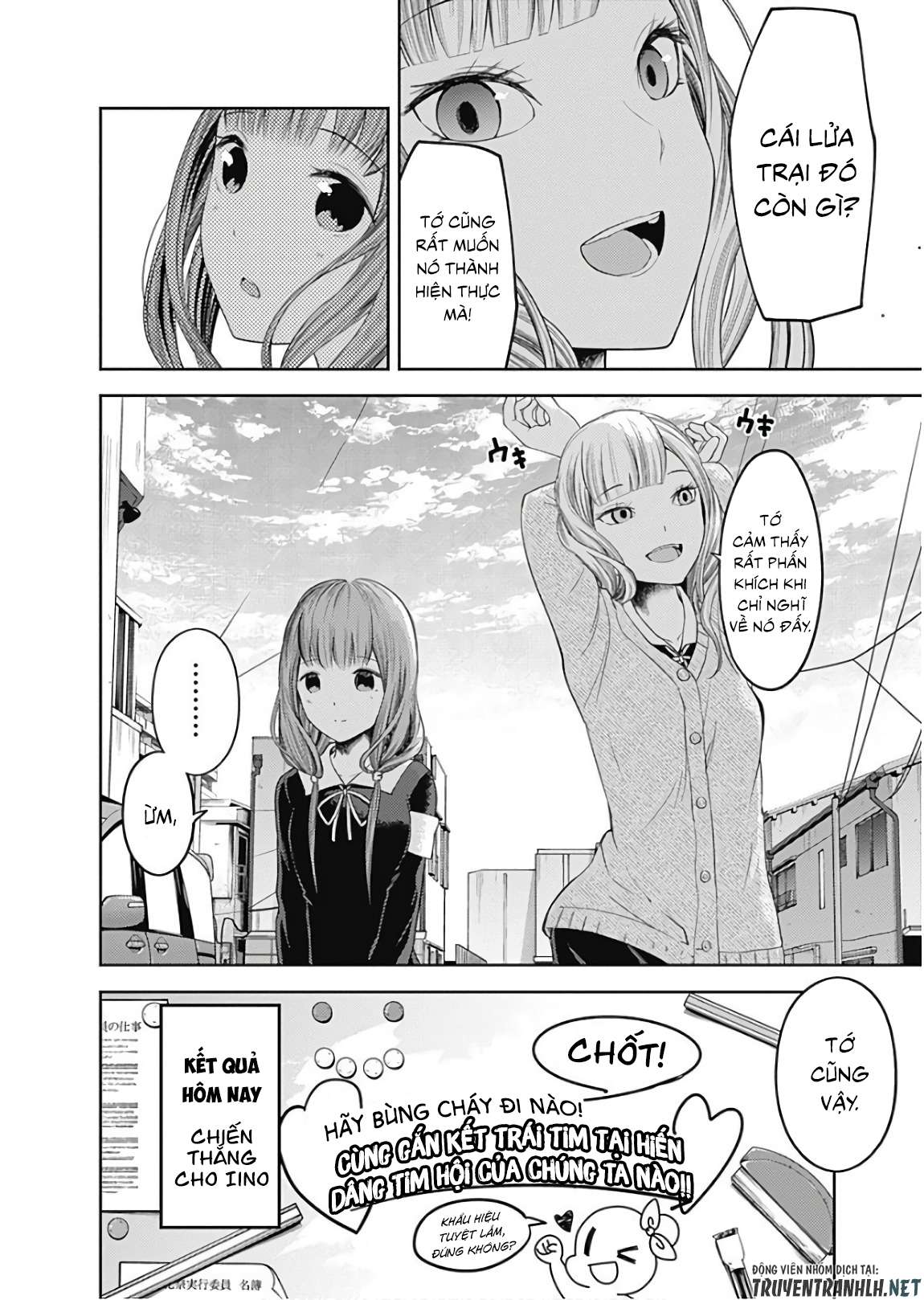 Kaguya-Sama Wa Kokurasetai – Tensai-Tachi No Renai Zunousen Chapter 115 - Trang 2