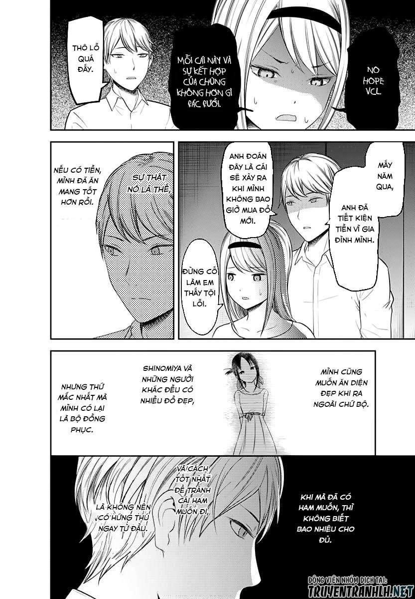 Kaguya-Sama Wa Kokurasetai – Tensai-Tachi No Renai Zunousen Chapter 119 - Trang 2