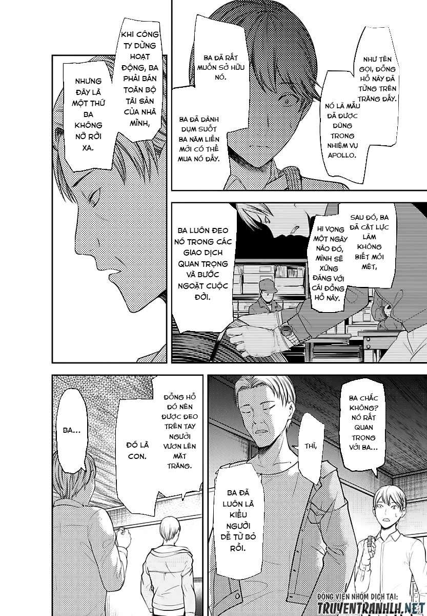 Kaguya-Sama Wa Kokurasetai – Tensai-Tachi No Renai Zunousen Chapter 119 - Trang 2