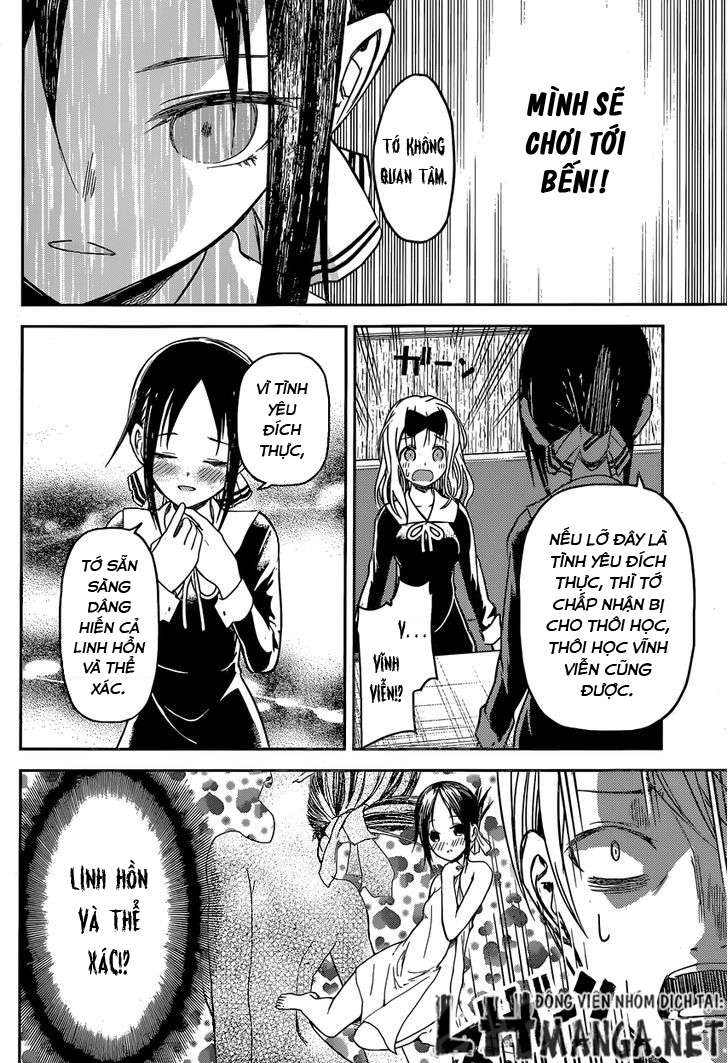Kaguya-Sama Wa Kokurasetai – Tensai-Tachi No Renai Zunousen Chapter 12 - Trang 2