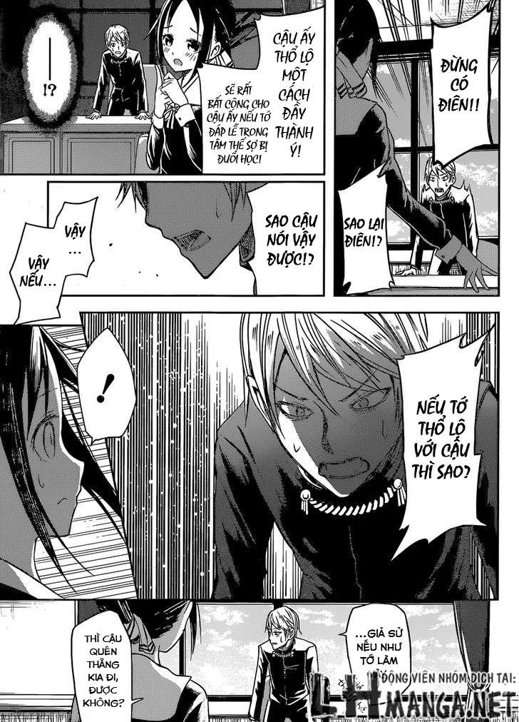 Kaguya-Sama Wa Kokurasetai – Tensai-Tachi No Renai Zunousen Chapter 12 - Trang 2