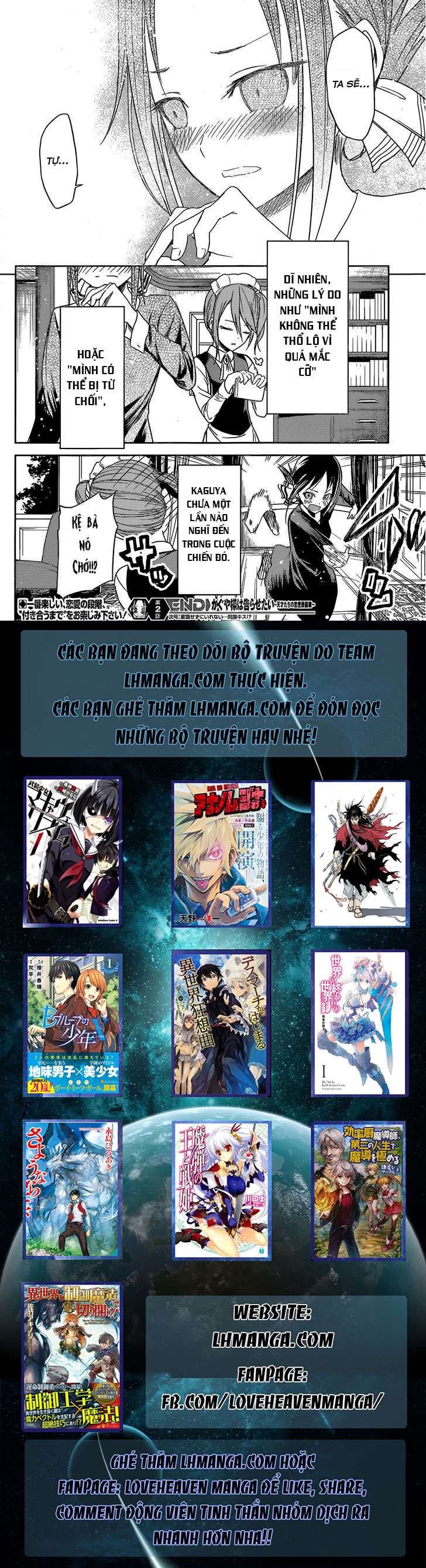 Kaguya-Sama Wa Kokurasetai – Tensai-Tachi No Renai Zunousen Chapter 12 - Trang 2