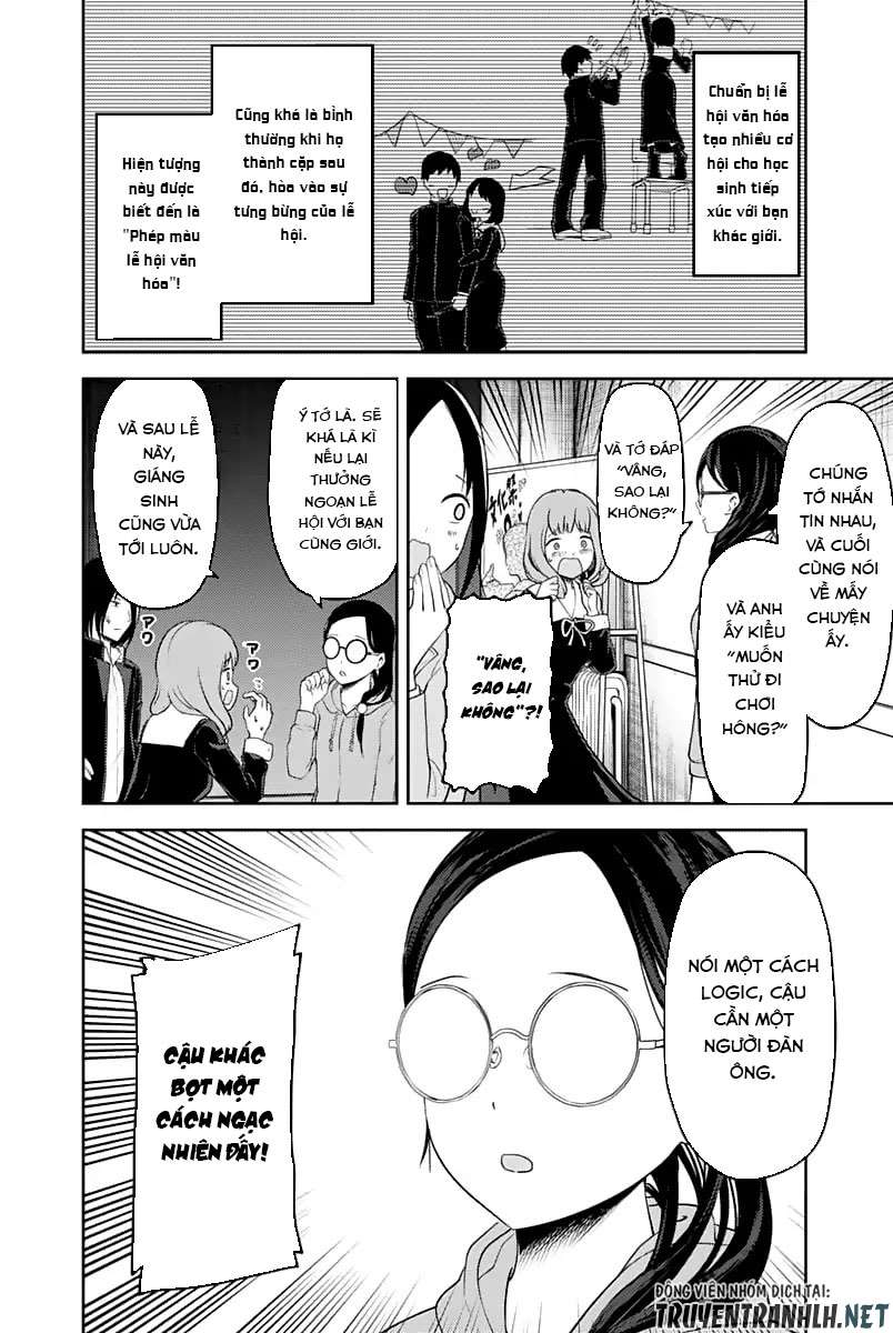 Kaguya-Sama Wa Kokurasetai – Tensai-Tachi No Renai Zunousen Chapter 122 - Trang 2