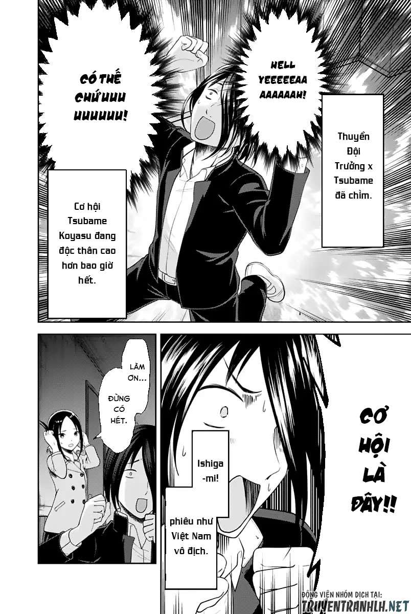 Kaguya-Sama Wa Kokurasetai – Tensai-Tachi No Renai Zunousen Chapter 122 - Trang 2