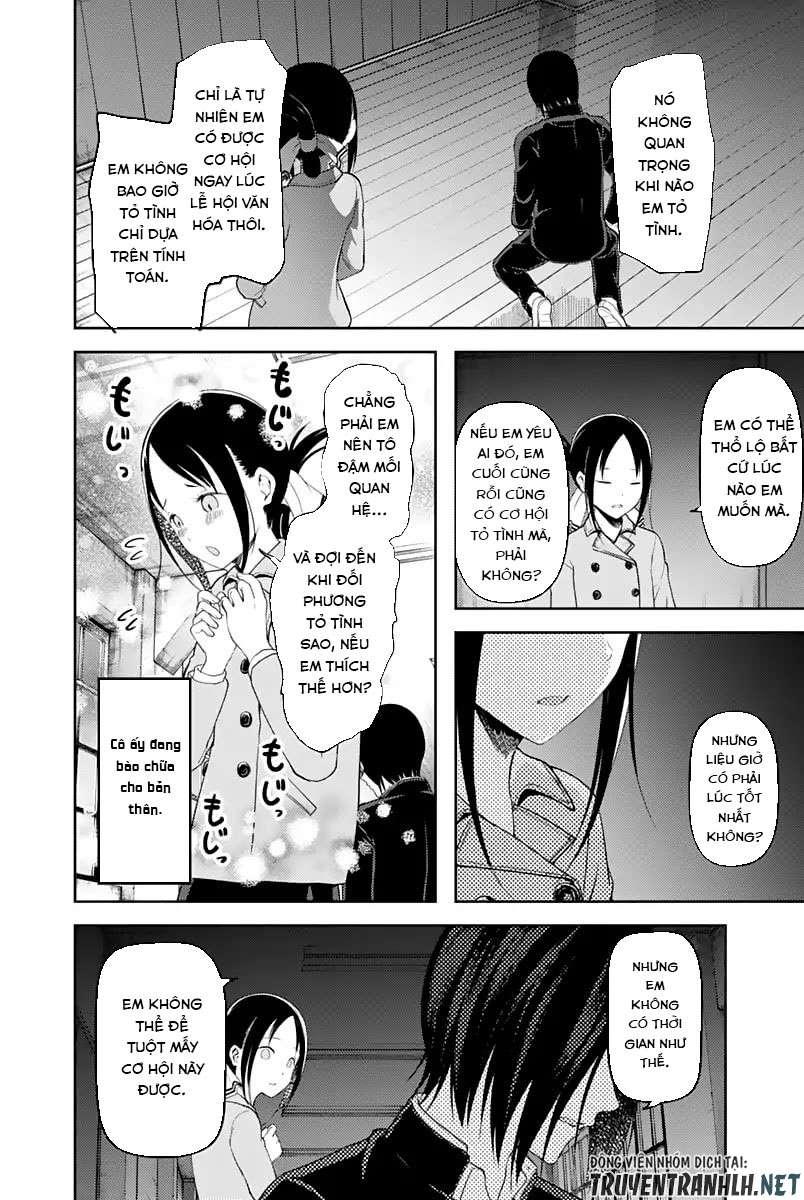 Kaguya-Sama Wa Kokurasetai – Tensai-Tachi No Renai Zunousen Chapter 122 - Trang 2