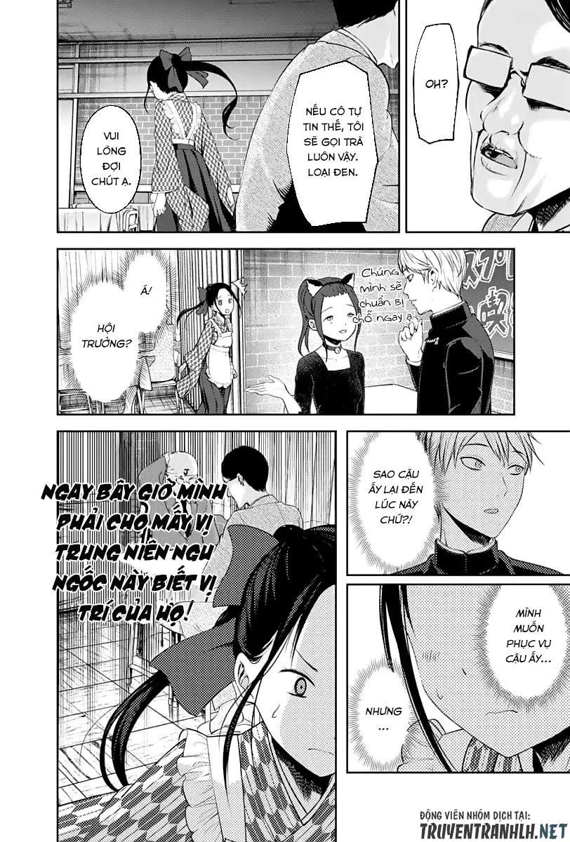 Kaguya-Sama Wa Kokurasetai – Tensai-Tachi No Renai Zunousen Chapter 123 - Trang 2