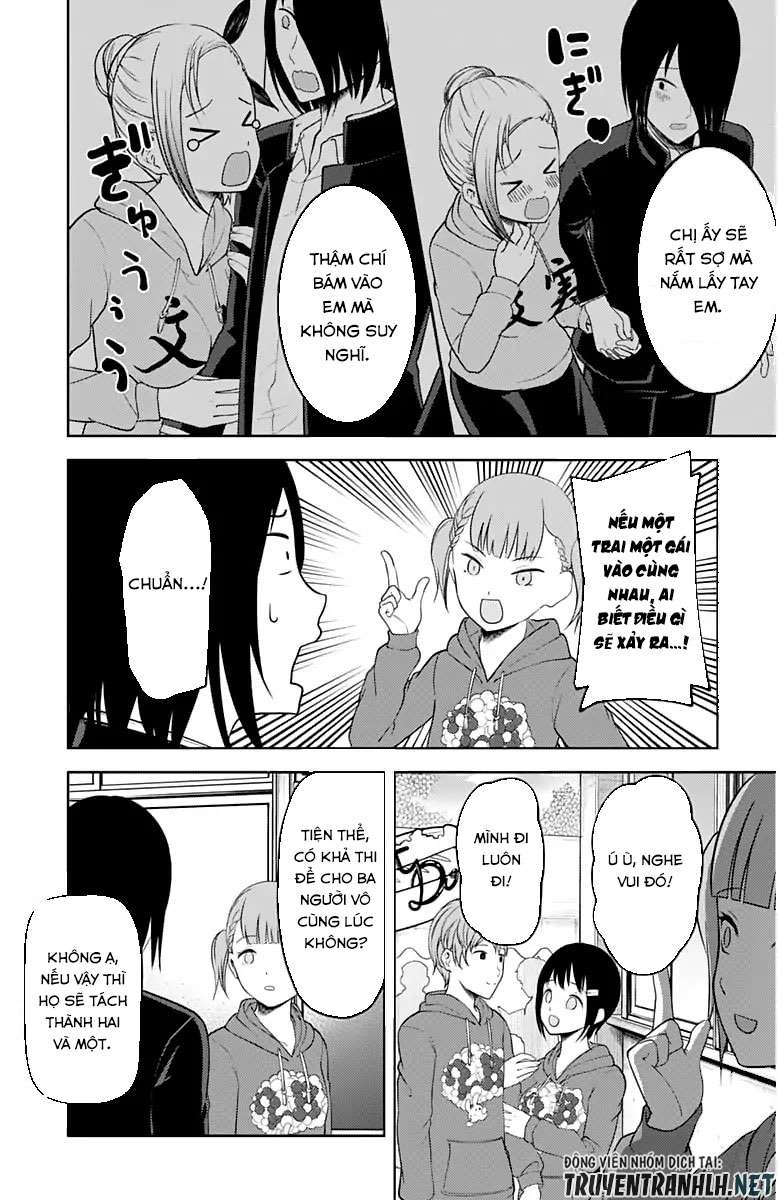 Kaguya-Sama Wa Kokurasetai – Tensai-Tachi No Renai Zunousen Chapter 124 - Trang 2