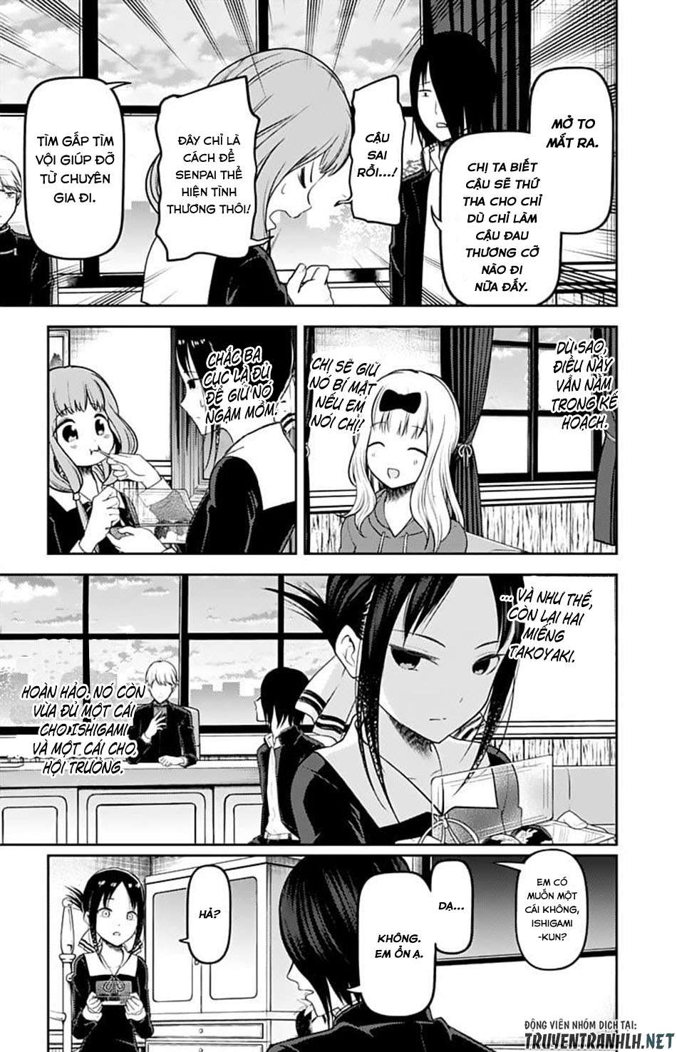 Kaguya-Sama Wa Kokurasetai – Tensai-Tachi No Renai Zunousen Chapter 128 - Trang 2