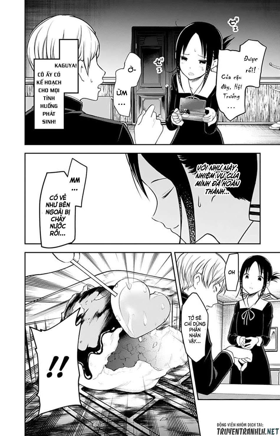 Kaguya-Sama Wa Kokurasetai – Tensai-Tachi No Renai Zunousen Chapter 128 - Trang 2