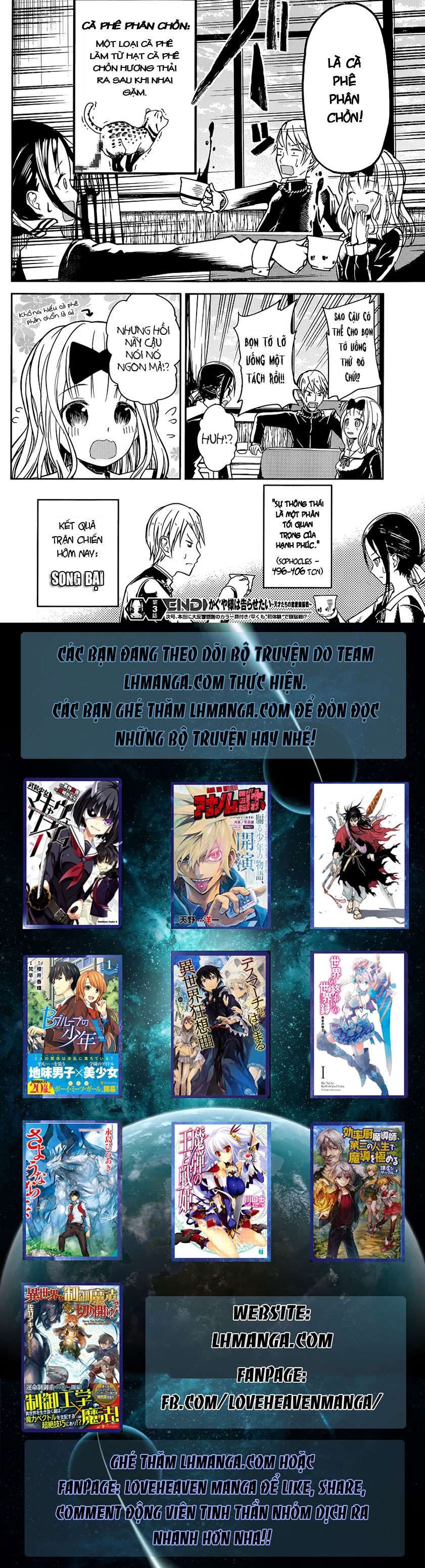 Kaguya-Sama Wa Kokurasetai – Tensai-Tachi No Renai Zunousen Chapter 13 - Trang 2