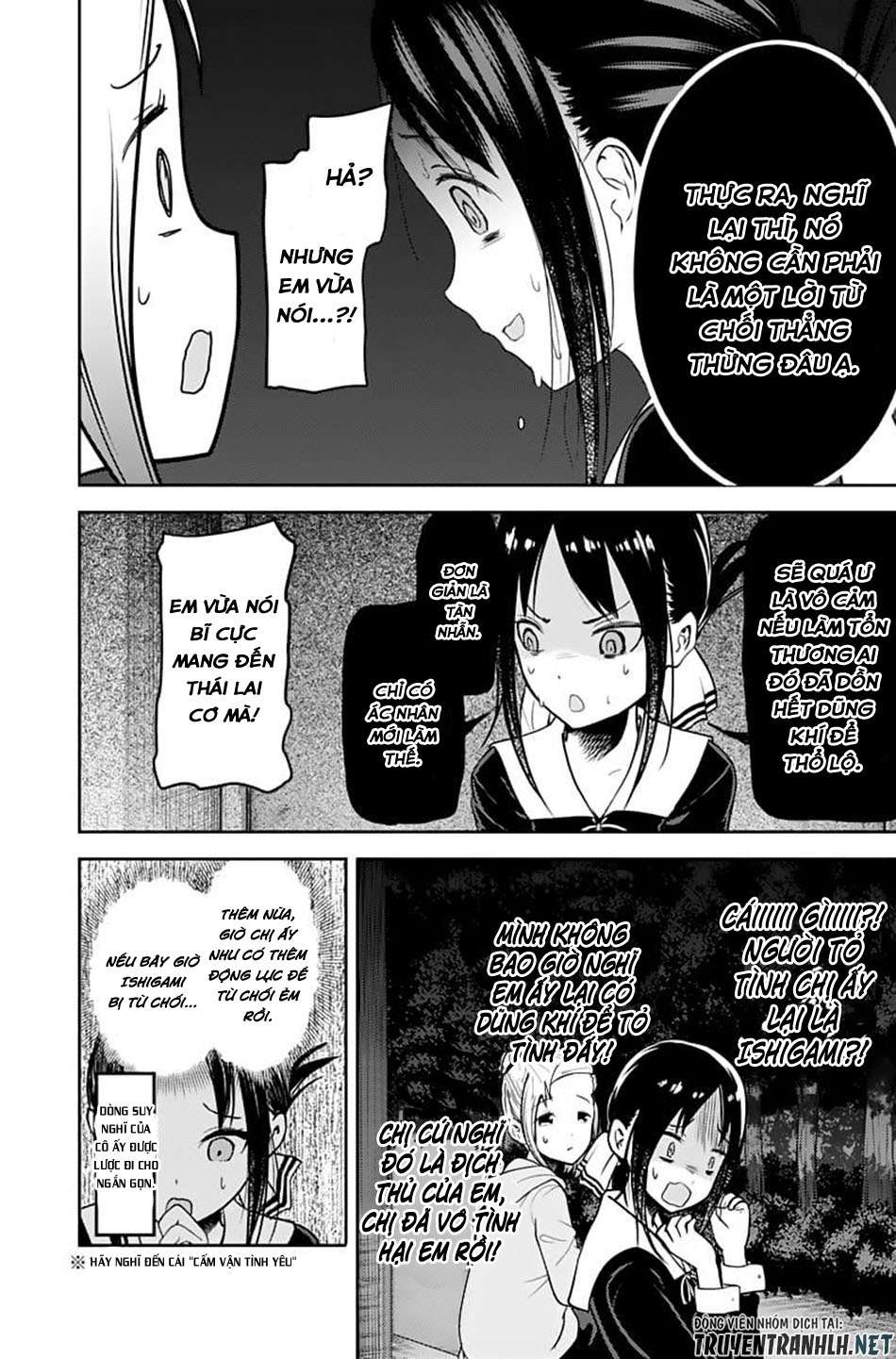 Kaguya-Sama Wa Kokurasetai – Tensai-Tachi No Renai Zunousen Chapter 130 - Trang 2