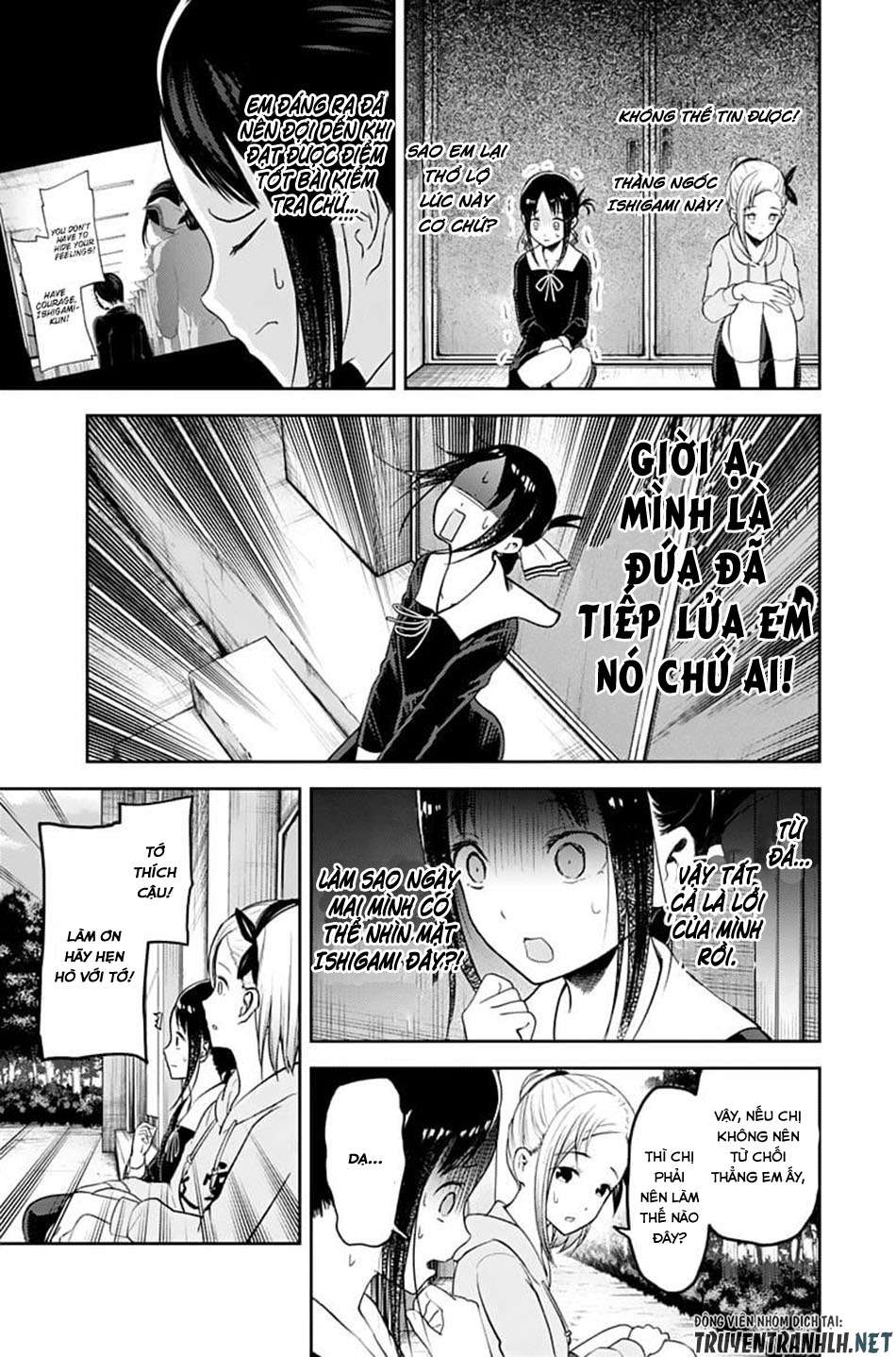 Kaguya-Sama Wa Kokurasetai – Tensai-Tachi No Renai Zunousen Chapter 130 - Trang 2