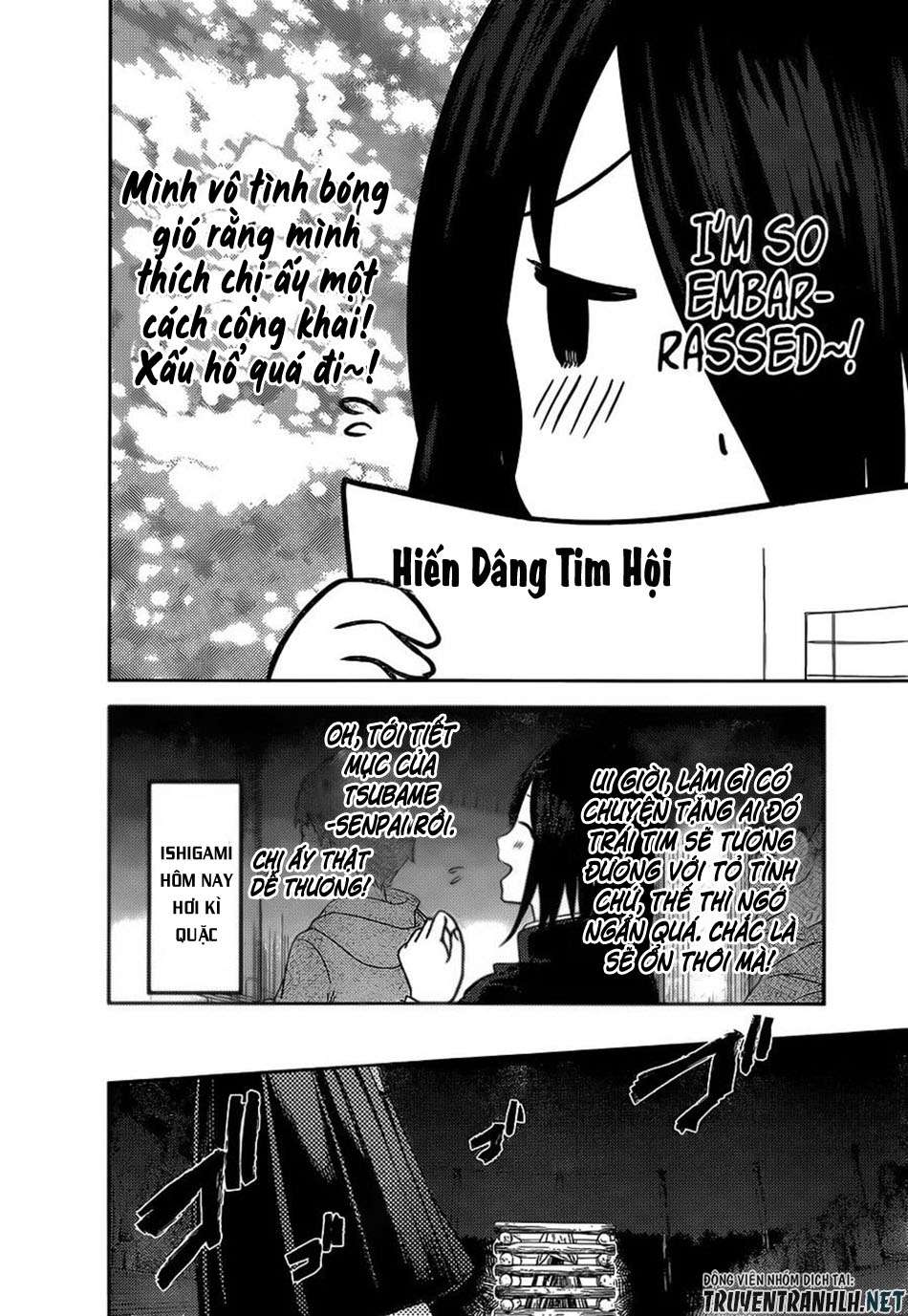 Kaguya-Sama Wa Kokurasetai – Tensai-Tachi No Renai Zunousen Chapter 133 - Trang 2