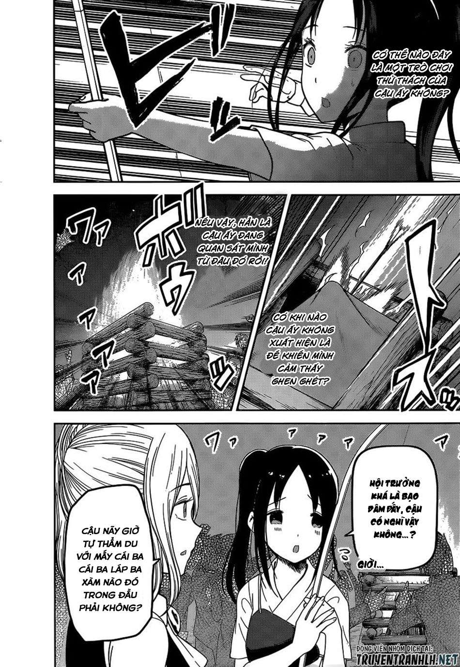 Kaguya-Sama Wa Kokurasetai – Tensai-Tachi No Renai Zunousen Chapter 133 - Trang 2