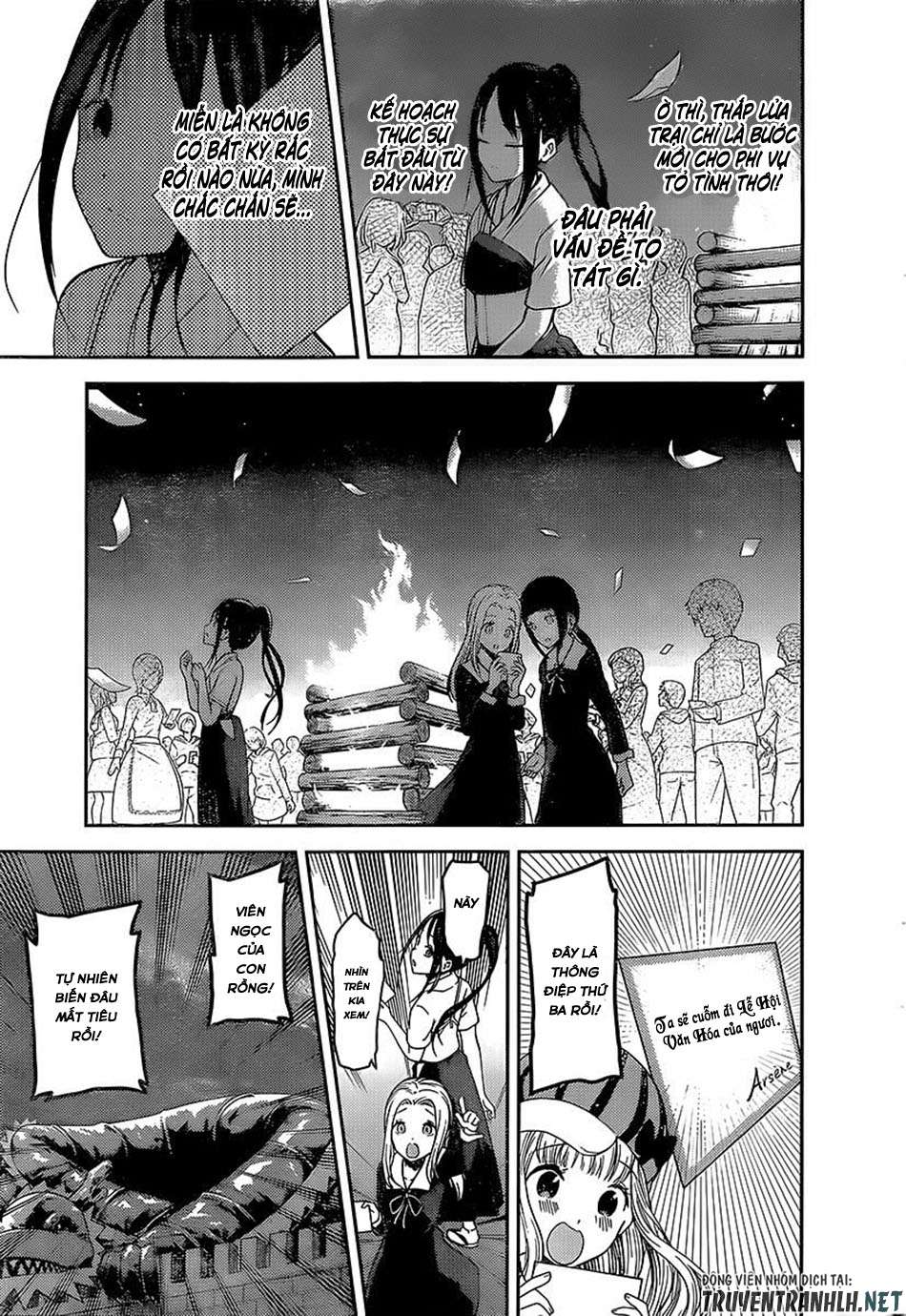 Kaguya-Sama Wa Kokurasetai – Tensai-Tachi No Renai Zunousen Chapter 133 - Trang 2