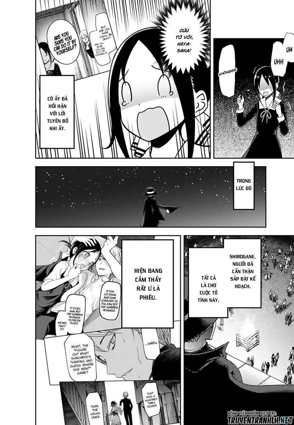 Kaguya-Sama Wa Kokurasetai – Tensai-Tachi No Renai Zunousen Chapter 134 - Trang 2