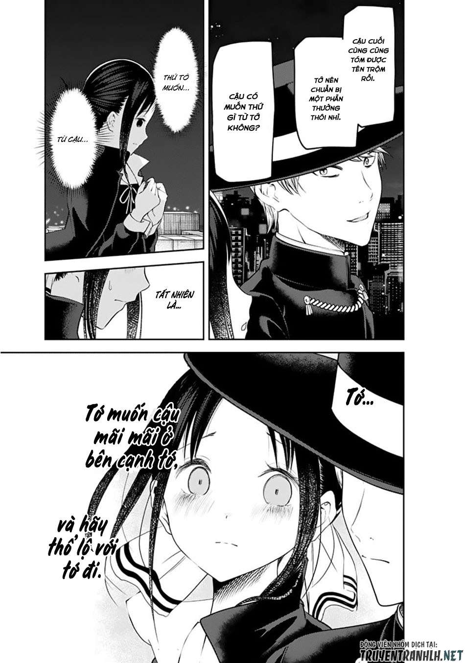 Kaguya-Sama Wa Kokurasetai – Tensai-Tachi No Renai Zunousen Chapter 135 - Trang 2