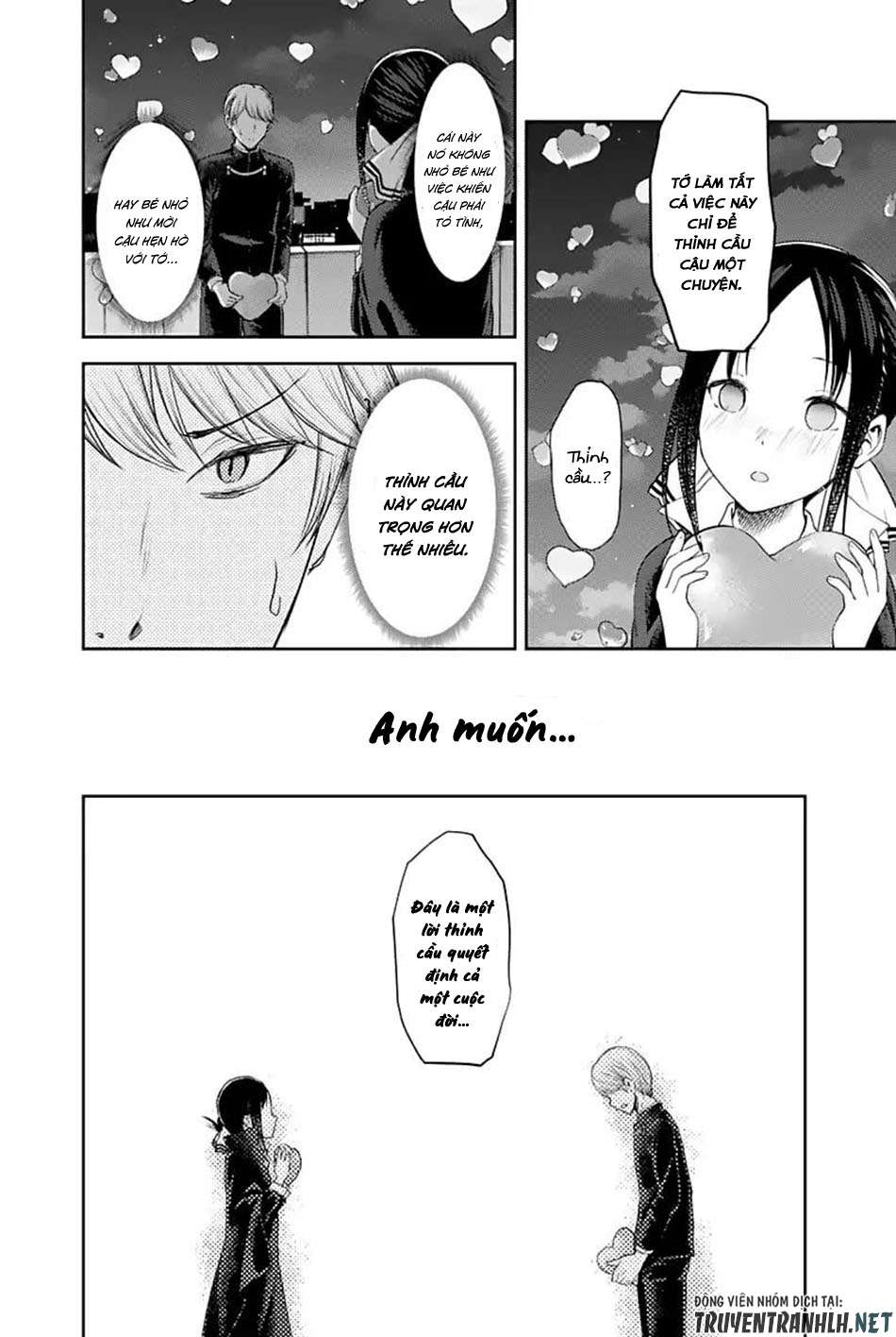 Kaguya-Sama Wa Kokurasetai – Tensai-Tachi No Renai Zunousen Chapter 136 - Trang 2