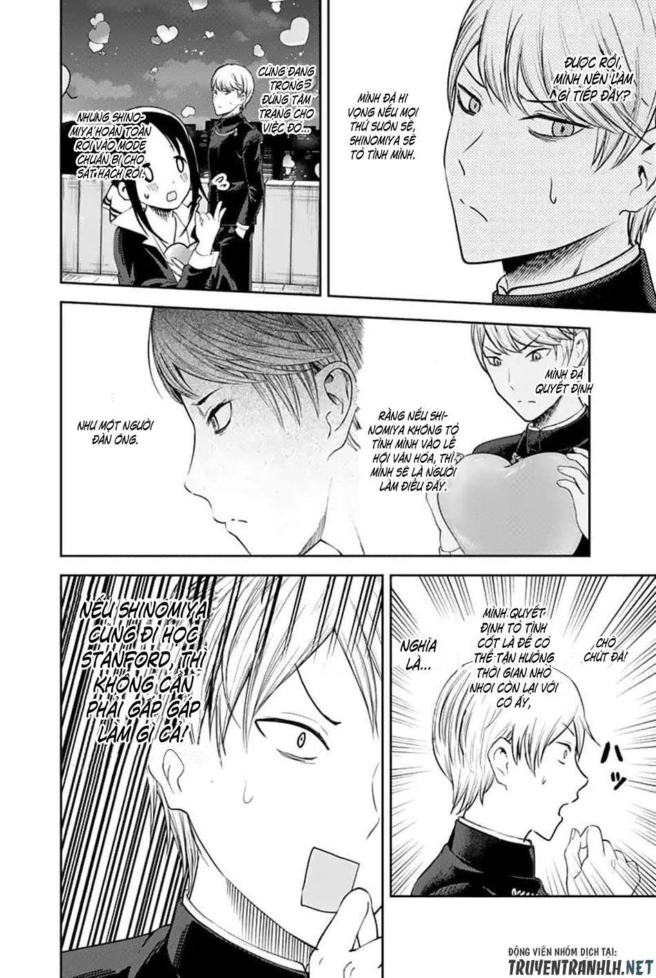 Kaguya-Sama Wa Kokurasetai – Tensai-Tachi No Renai Zunousen Chapter 136 - Trang 2