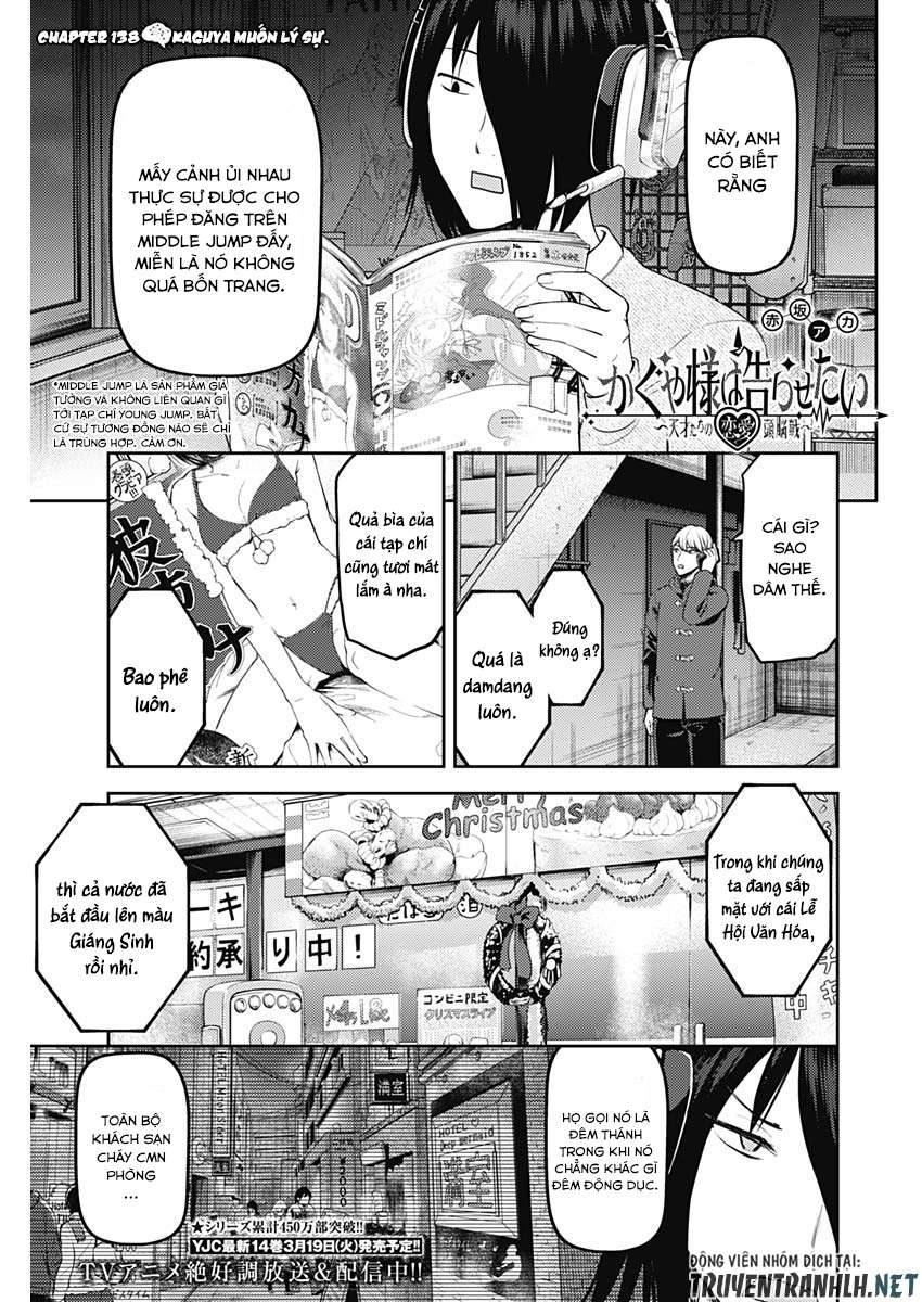 Kaguya-Sama Wa Kokurasetai – Tensai-Tachi No Renai Zunousen Chapter 138 - Trang 2