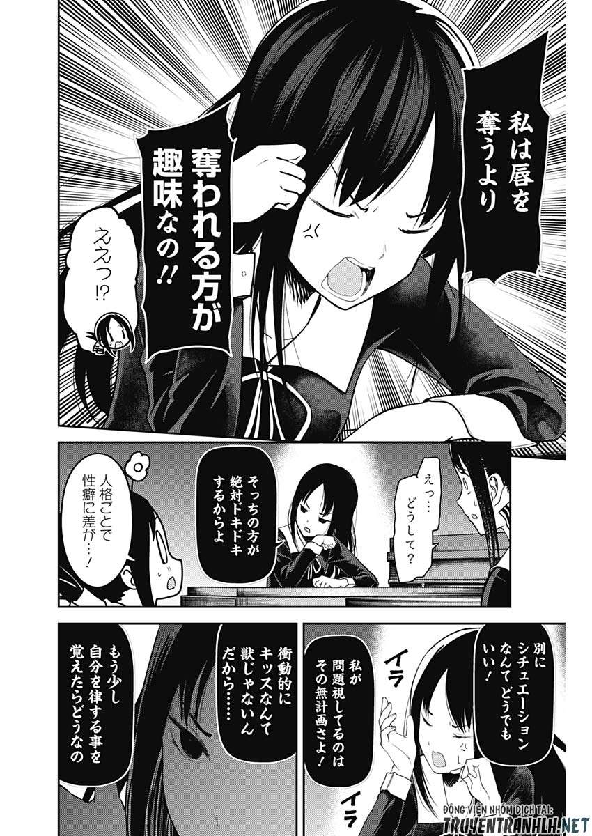 Kaguya-Sama Wa Kokurasetai – Tensai-Tachi No Renai Zunousen Chapter 141 - Trang 2