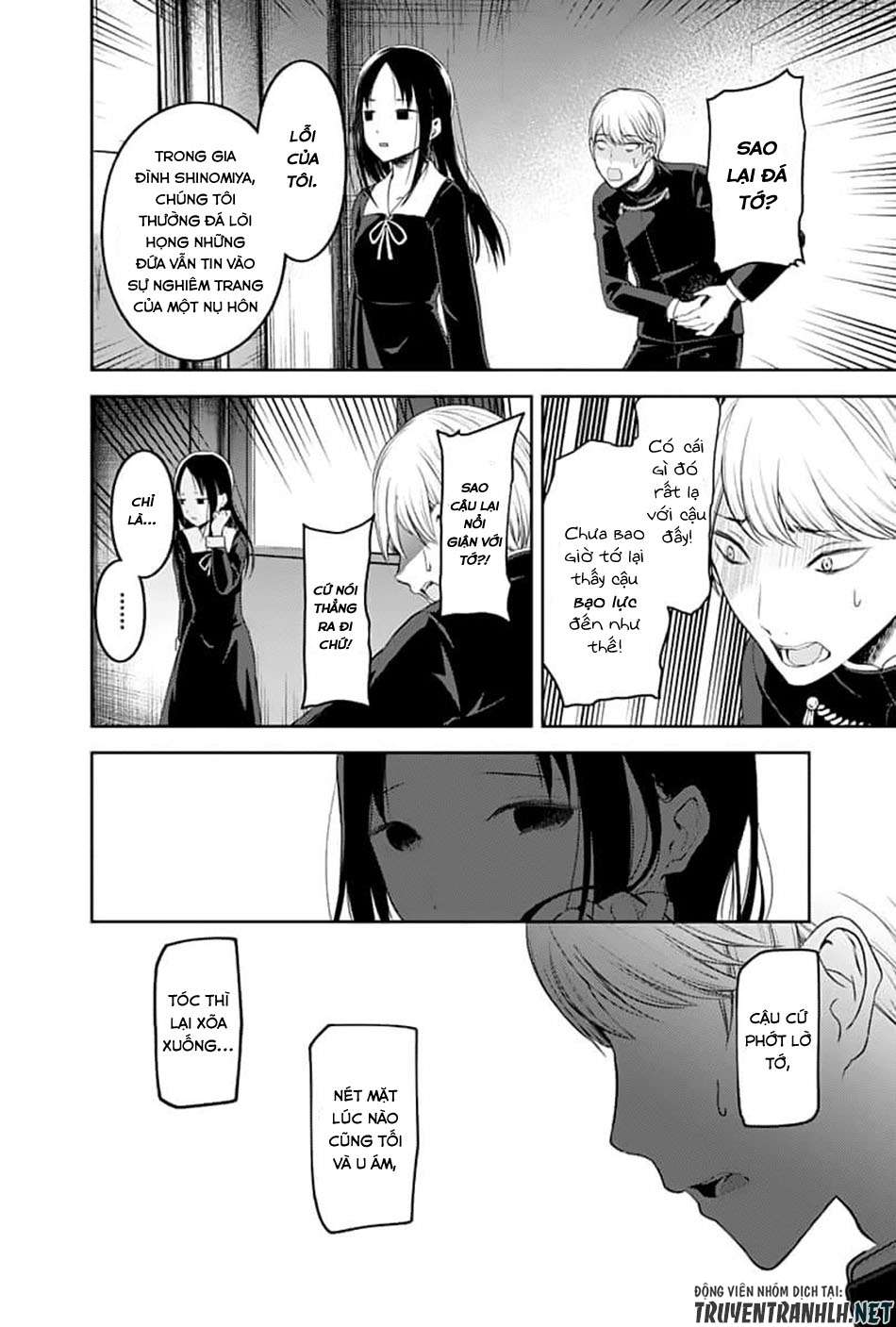 Kaguya-Sama Wa Kokurasetai – Tensai-Tachi No Renai Zunousen Chapter 143 - Trang 2