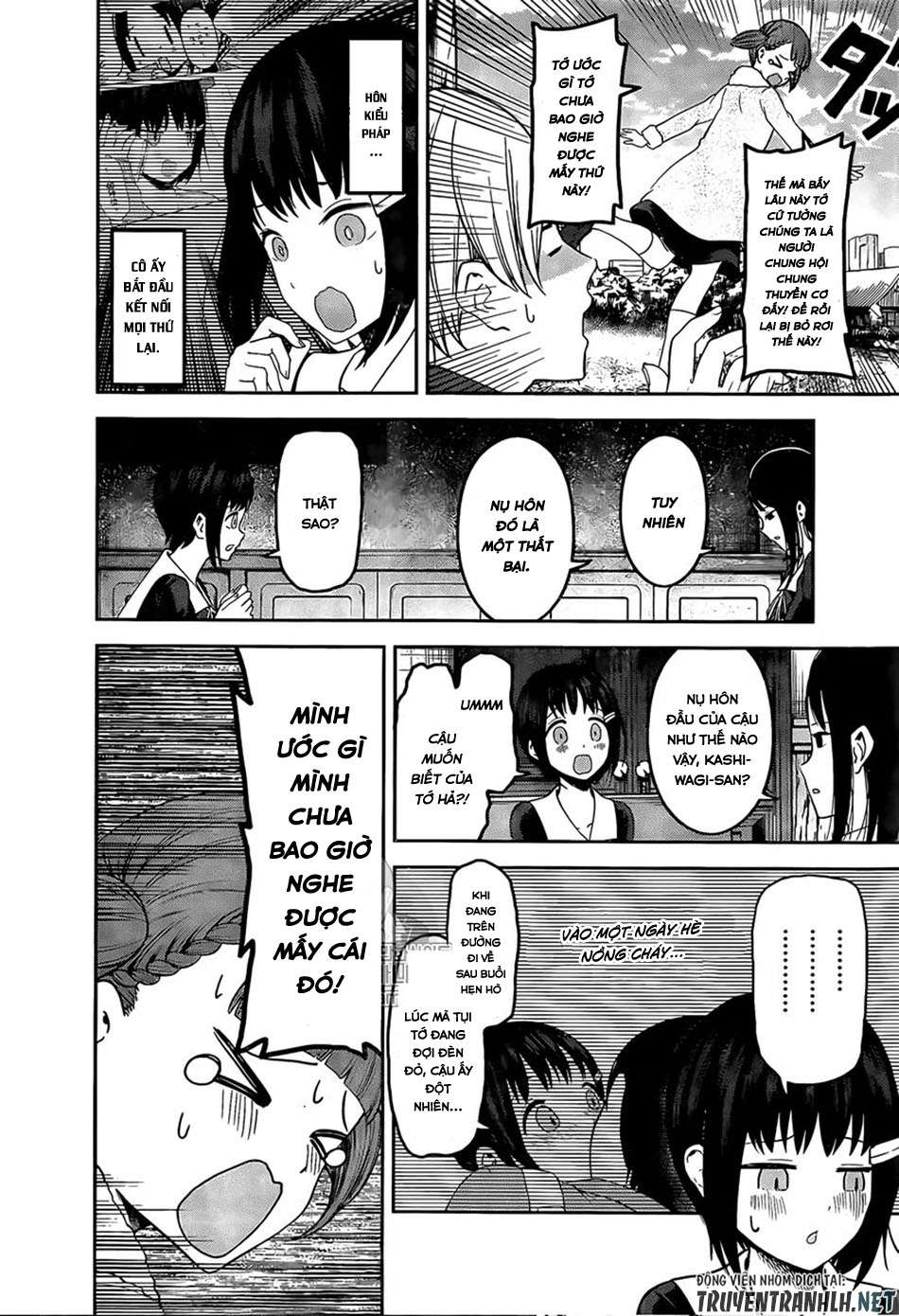 Kaguya-Sama Wa Kokurasetai – Tensai-Tachi No Renai Zunousen Chapter 144 - Trang 2
