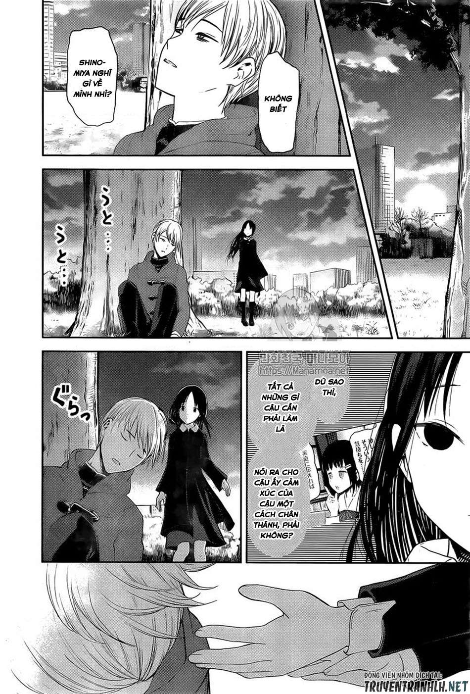 Kaguya-Sama Wa Kokurasetai – Tensai-Tachi No Renai Zunousen Chapter 144 - Trang 2