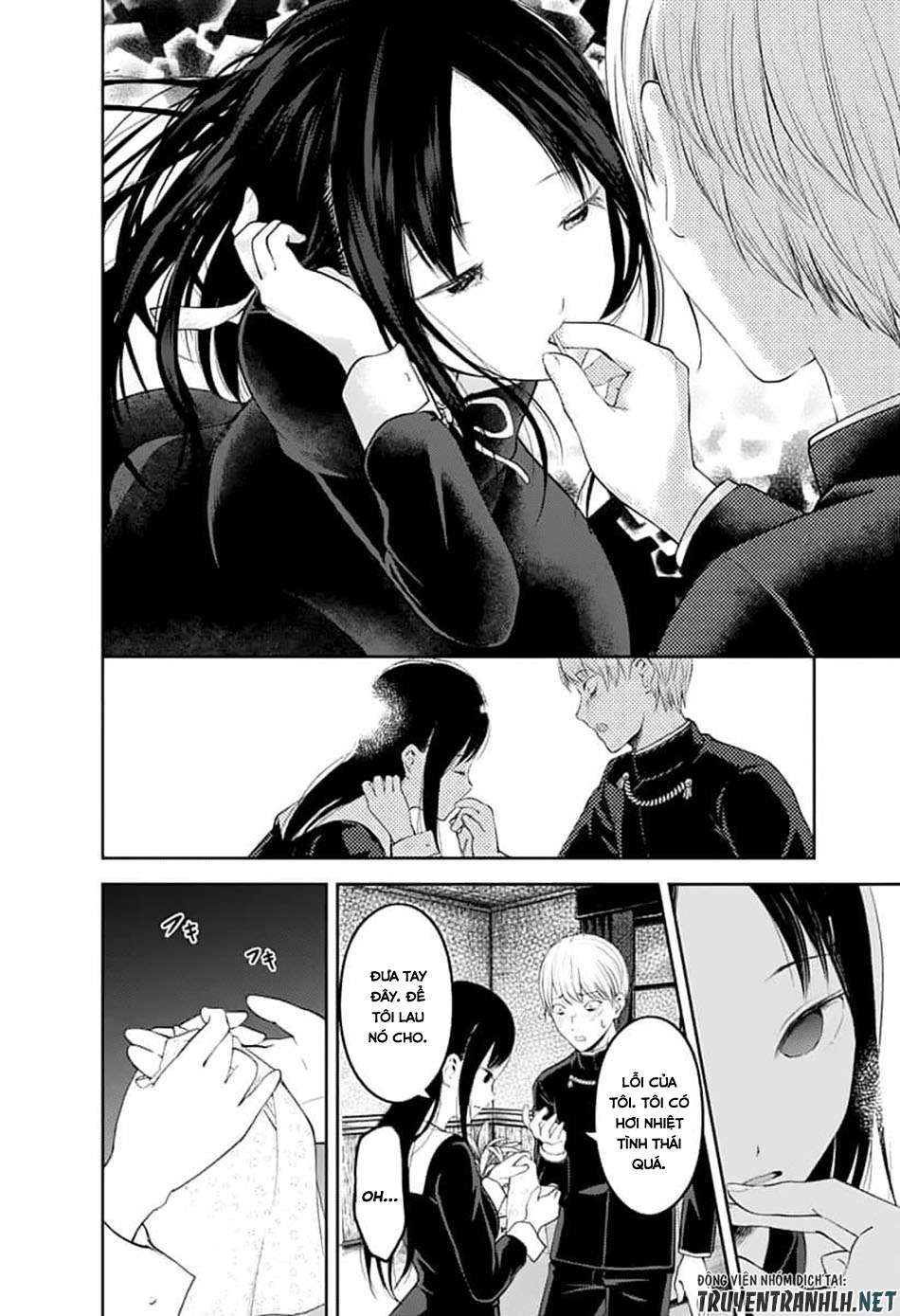 Kaguya-Sama Wa Kokurasetai – Tensai-Tachi No Renai Zunousen Chapter 145 - Trang 2