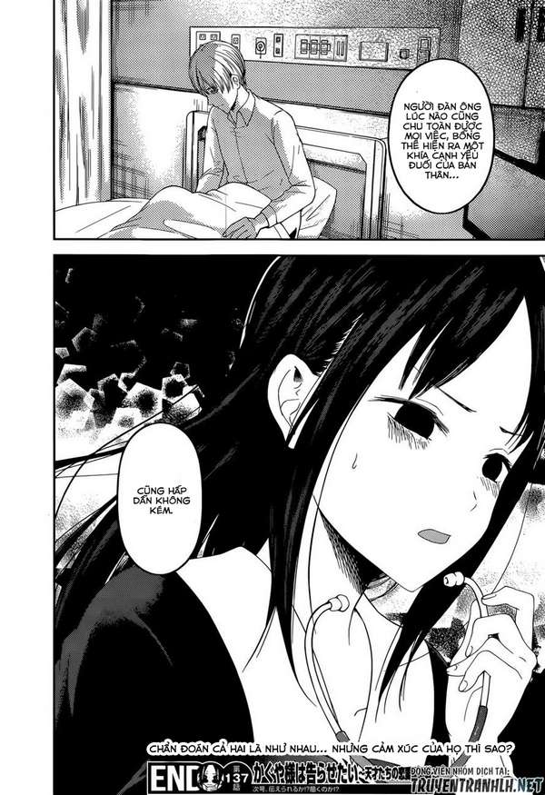 Kaguya-Sama Wa Kokurasetai – Tensai-Tachi No Renai Zunousen Chapter 147 - Trang 2