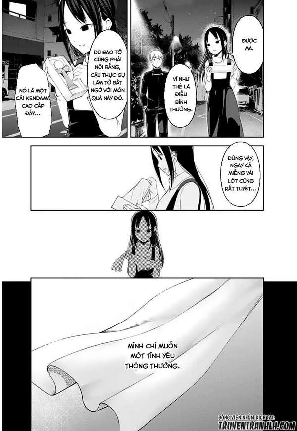 Kaguya-Sama Wa Kokurasetai – Tensai-Tachi No Renai Zunousen Chapter 151 - Trang 2