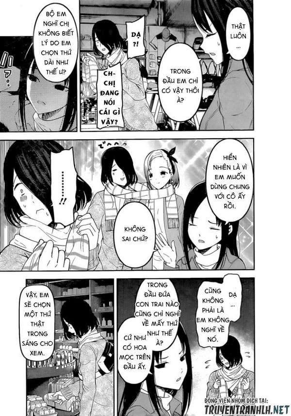 Kaguya-Sama Wa Kokurasetai – Tensai-Tachi No Renai Zunousen Chapter 153 - Trang 2