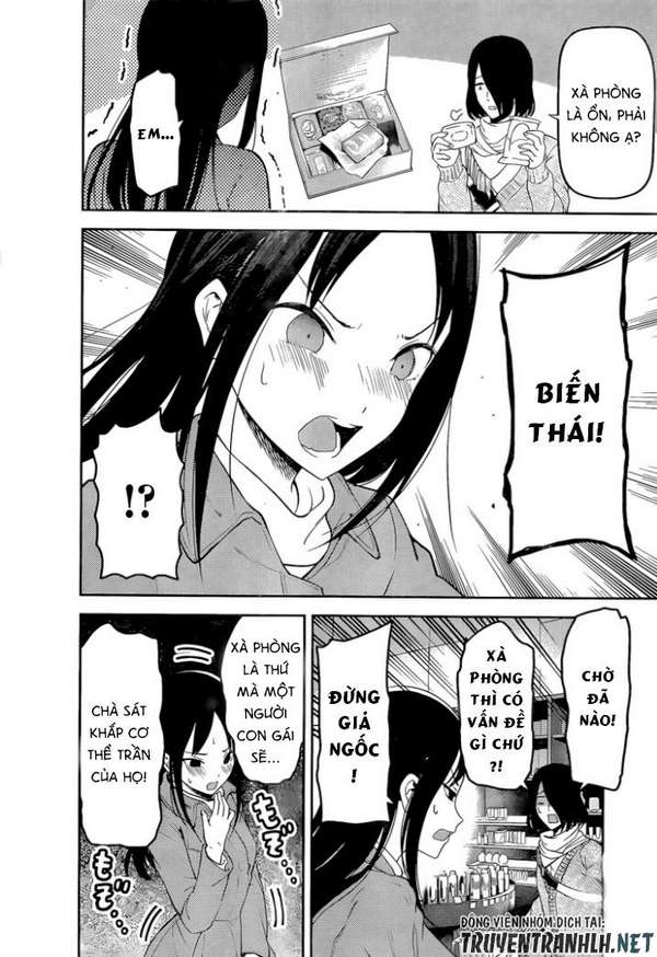 Kaguya-Sama Wa Kokurasetai – Tensai-Tachi No Renai Zunousen Chapter 153 - Trang 2