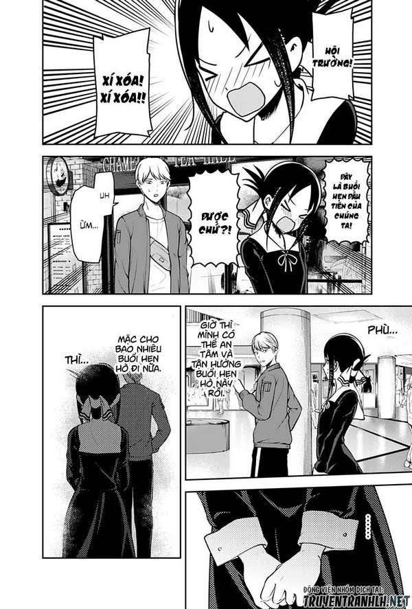 Kaguya-Sama Wa Kokurasetai – Tensai-Tachi No Renai Zunousen Chapter 159 - Trang 2