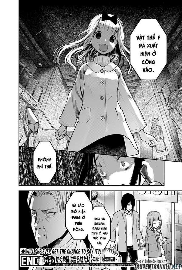 Kaguya-Sama Wa Kokurasetai – Tensai-Tachi No Renai Zunousen Chapter 159 - Trang 2