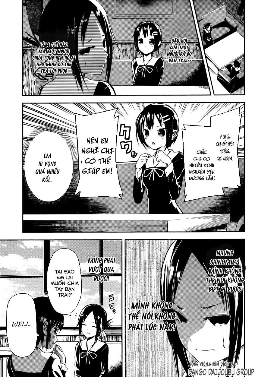 Kaguya-Sama Wa Kokurasetai – Tensai-Tachi No Renai Zunousen Chapter 16 - Trang 2